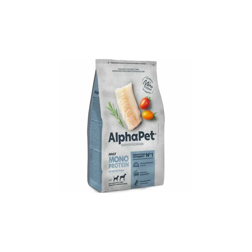 Сухой корм ALPHAPET Superpremium Monoprotein White Fish для взрослых собак мелких пород, с белой рыбой, 500 г фото 1