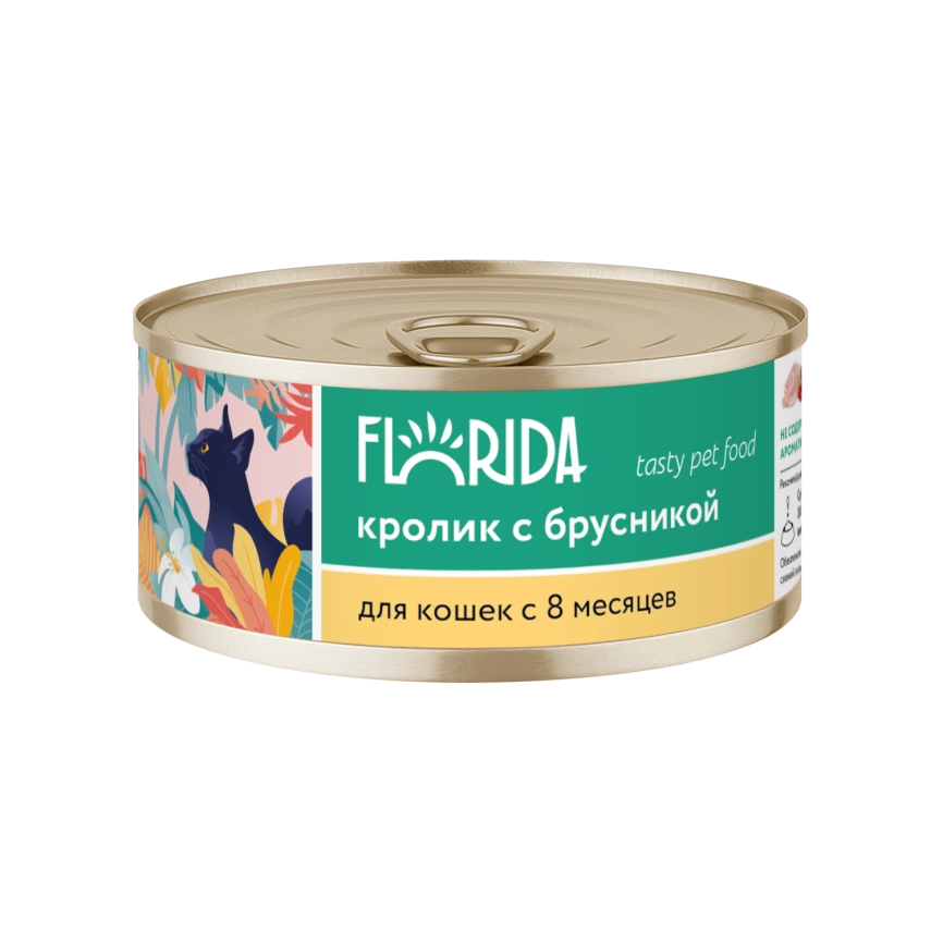 Влажный корм FLORIDA Fish & Cranberry для взрослых кошек из морской рыбы с клюквой, 100 г фото 1