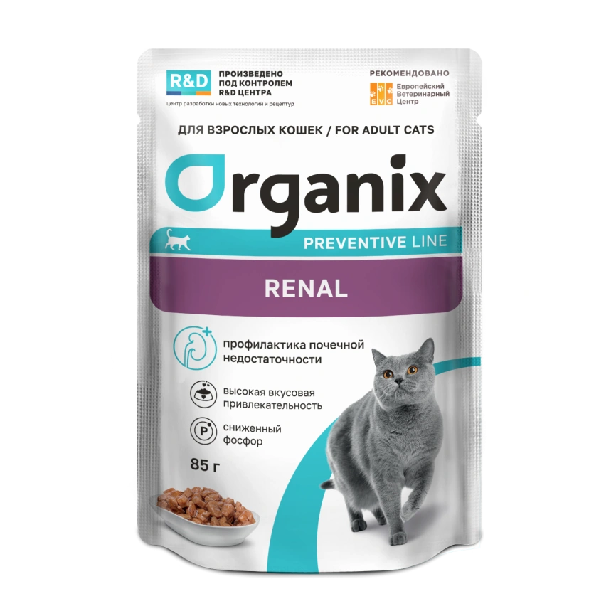 Влажный корм Organix Preventive Line Renal Turkey для кошек профилактика почечной недостаточности у взрослых и стареющих кошек, с индейкой, 85 г фото 1