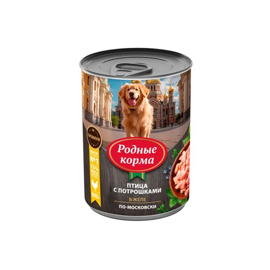 Влажный корм Родные корма Giblets для собак, птица с потрошками в желе по-московски, 970 г фото 1