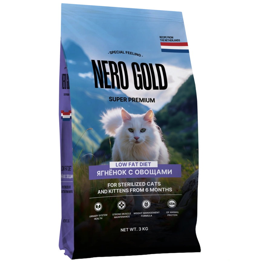 Сухой корм NERO GOLD Sterilised Lamb & Vegetables для стерилизованных кошек и котят, с мясом ягненка и овощами, 3 кг фото 1