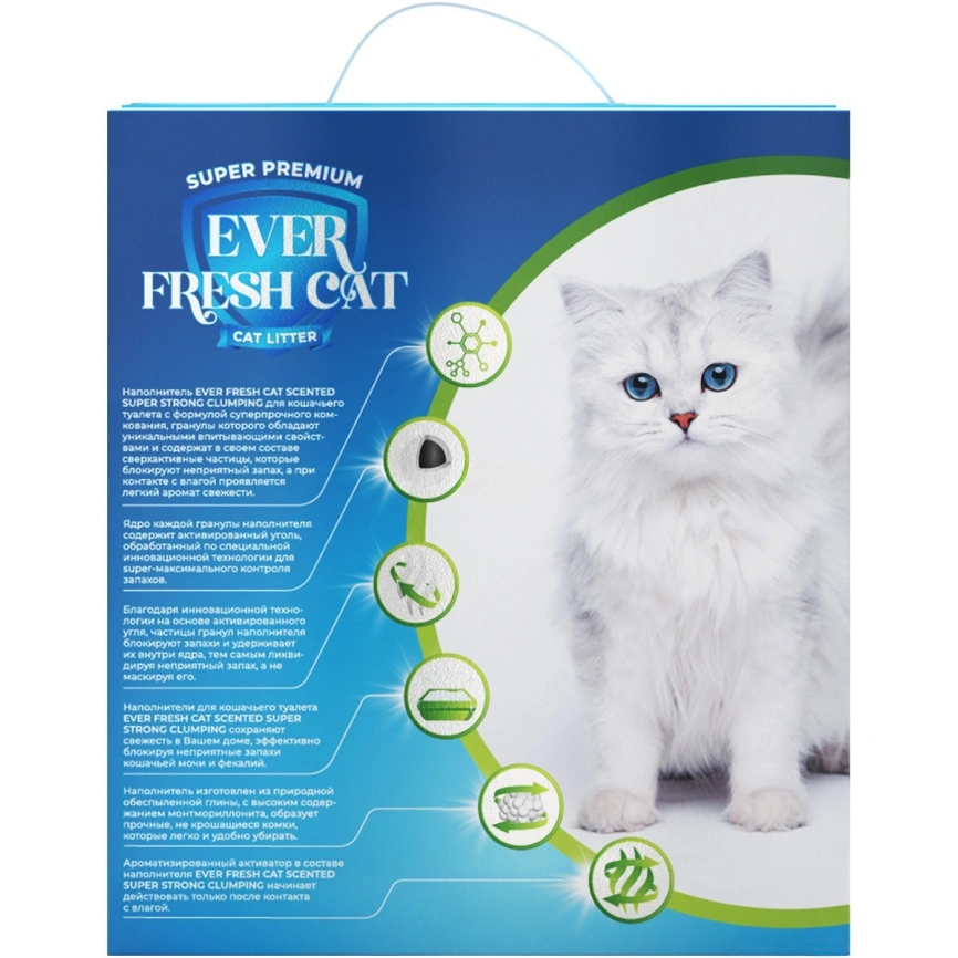 Наполнитель Ever Fresh Cat Scented Super Strong Clumping комкующийся, ароматизированный, 6 л фото 2