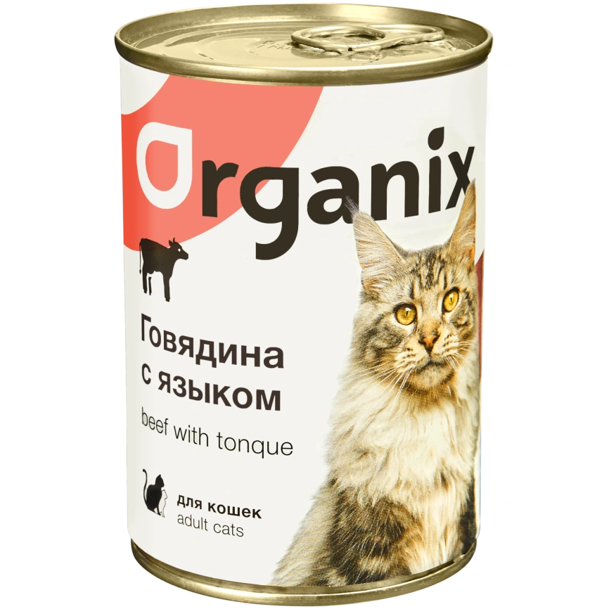 Влажный корм Organix Preventive Line Beef для кошек говядина с языком, 410 г фото 1