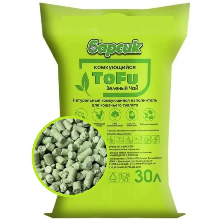 Наполнитель Барсик для кошачьих туалетов, комкующийся Tofu зелёный чай, 30 л фото 1