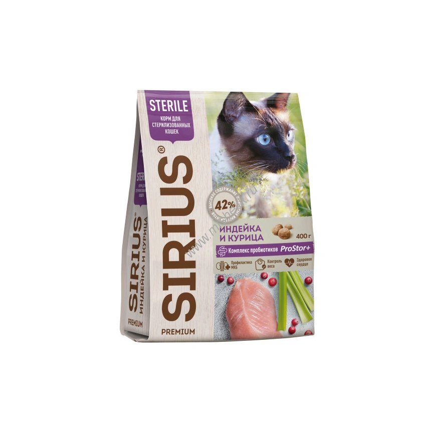 Сухой корм SIRIUS Turkey & Chicken для стерилизованных кошек, с индейкой и курицей, 400 г фото 1