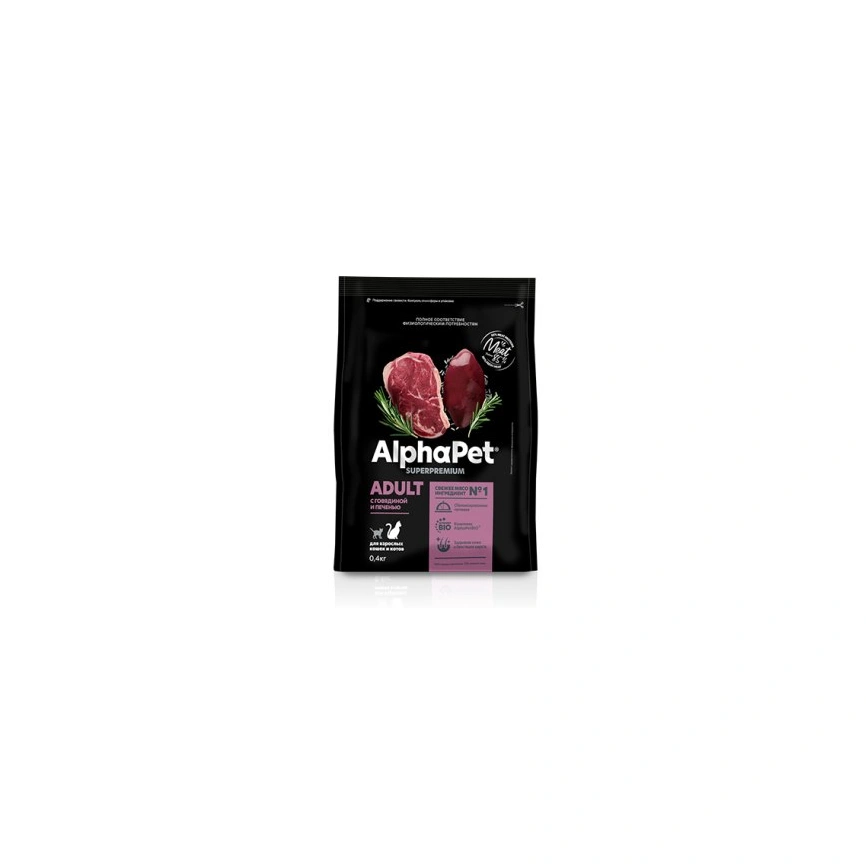 Сухой корм ALPHAPET Superpremium Beef & Liver для взрослых домашних кошек и котов, с говядиной и печенью, 400 г фото 2