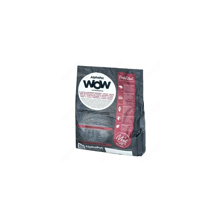 Сухой корм ALPHAPET WOW Superpremium Beef & Heart для взрослых собак средних пород, с говядиной и сердцем, 2 кг фото 2