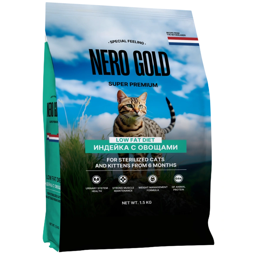 Сухой корм NERO GOLD Sterilised Turkey & Vegetables для стерилизованных кошек и котят, с мясом индейки и овощами, 1,5 кг фото 1