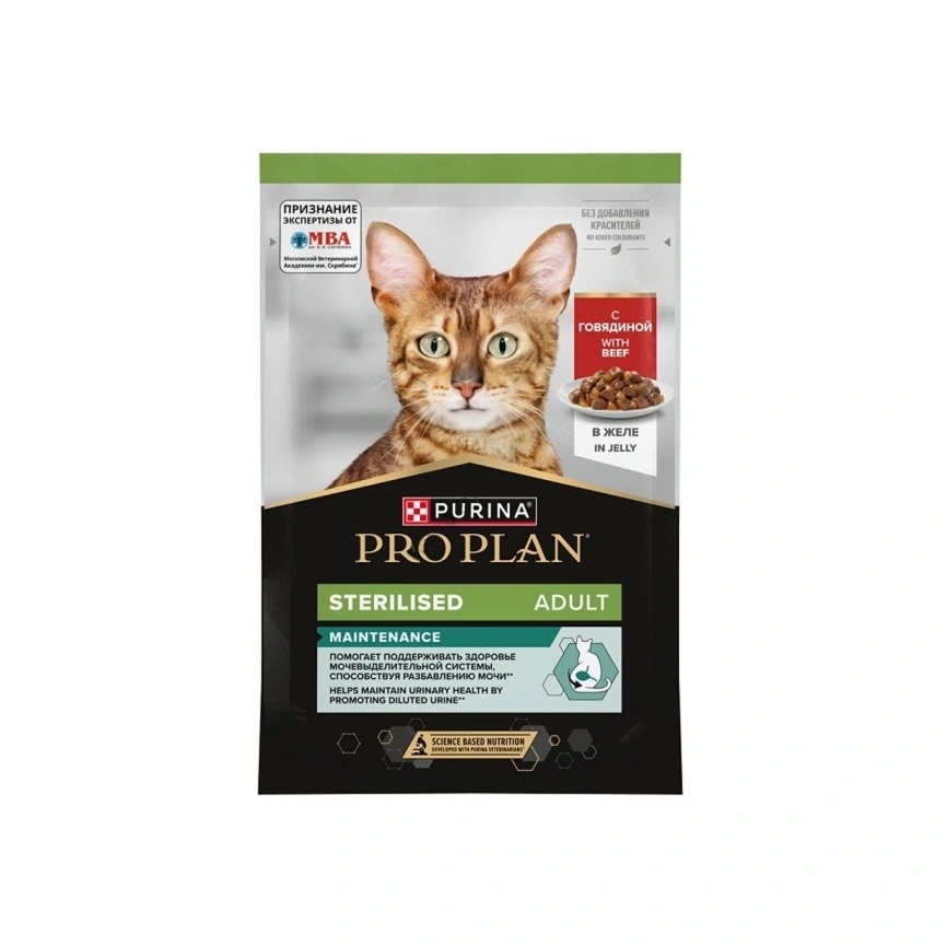Влажный корм PRO PLAN Beef для стерилизованных кошек и кастрированных котов, кусочки, с говядиной, в желе, 85 г фото 1