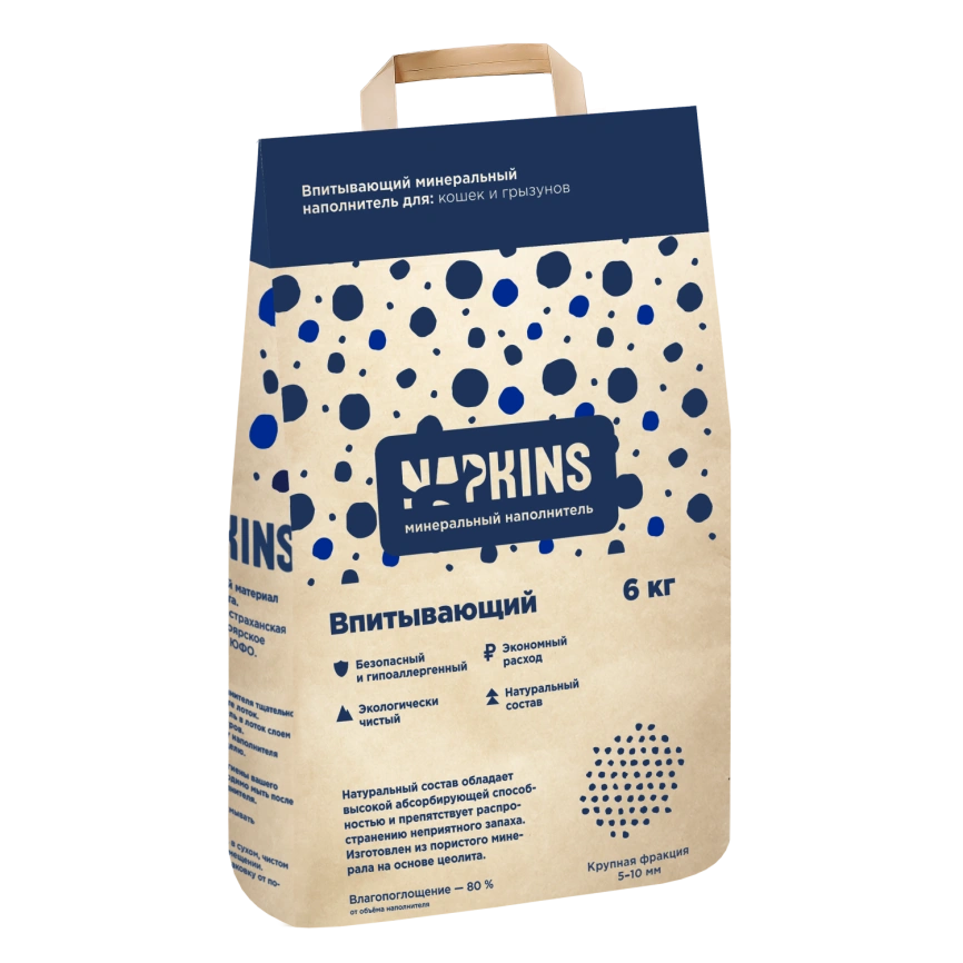 Наполнитель Napkins для кошачьего туалета, впитывающий, 12 л фото 1