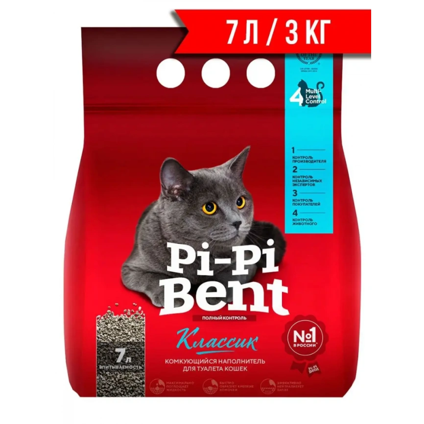 Наполнитель Pi-Pi Bent Classik для кошачьих туалетов, комкующийся из природного бентонита, 7 л фото 1