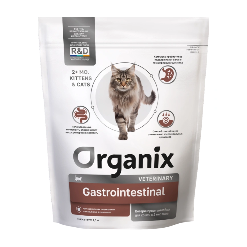 Сухой корм Organix Preventive Line GASTROINTESTINAL для кошек при нарушениях пищеварения и всасывания в кишечнике, 1,5 кг фото 1