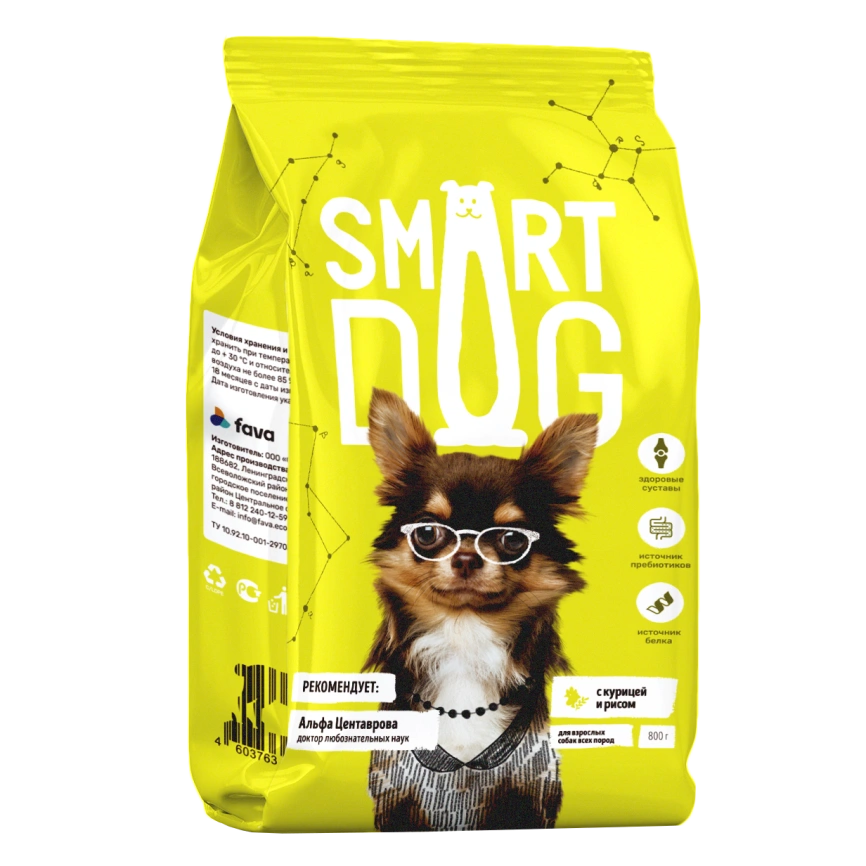 Сухой корм Smart Dog Chicken & Vegetables для взрослых собак всех пород, с курицей и овощами, 800 г фото 1