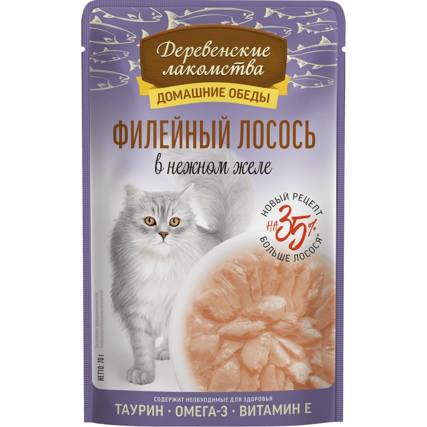 Влажный корм Деревенские Лакомства для кошек, с нежным филейным лососем, 70 г фото 1