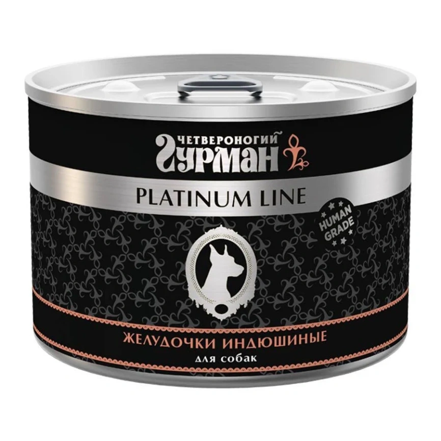 Влажный корм Четвероногий Гурман Platinum line для собак, желудочки индюшиные в желе, 525 г фото 1