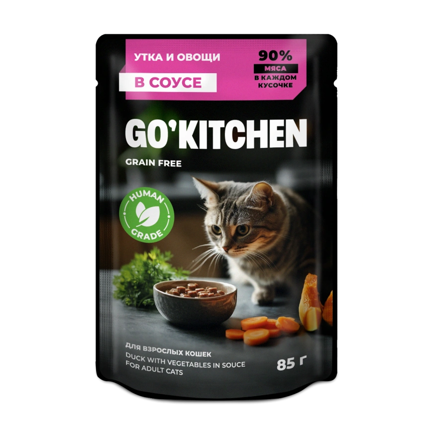 Влажный корм Go'Kitchen Duck & Vegetables для взрослых кошек, с уткой и овощами в соусе, 85 г фото 1