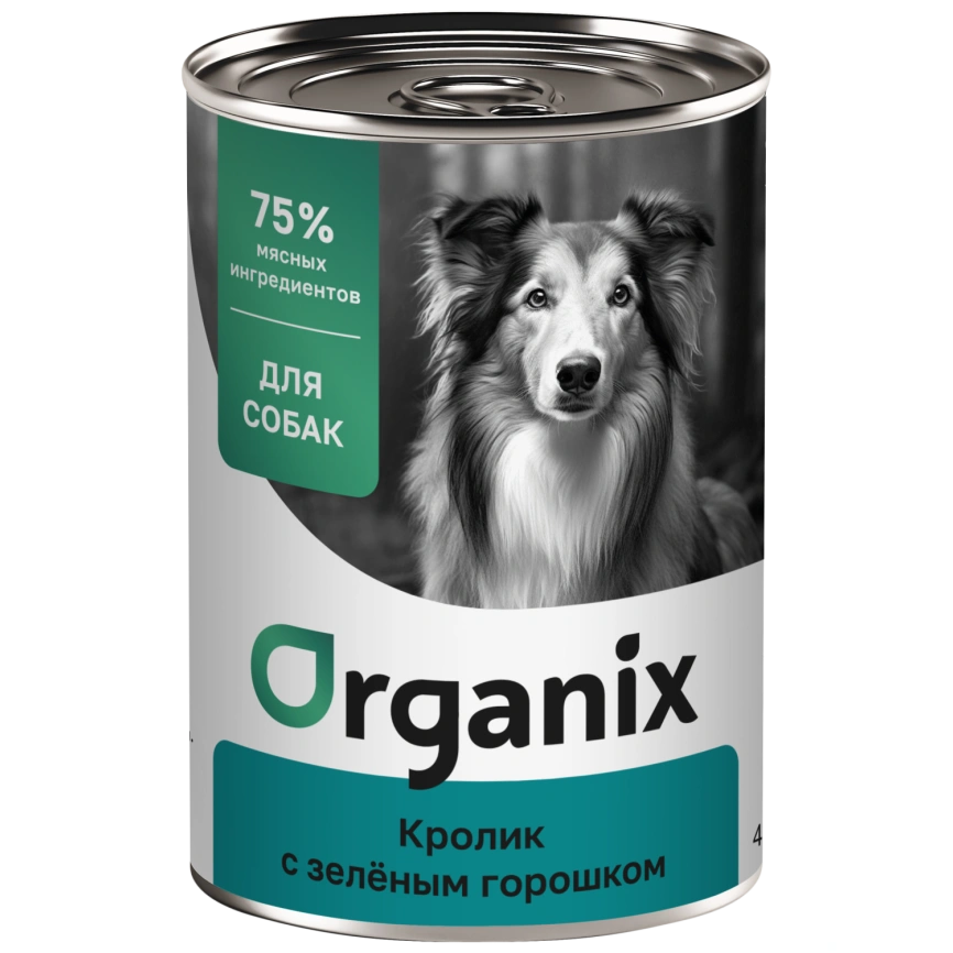 Влажный корм Organix Preventive Line Rabbit для собак Кролик с зеленым горошком, 400 г фото 1