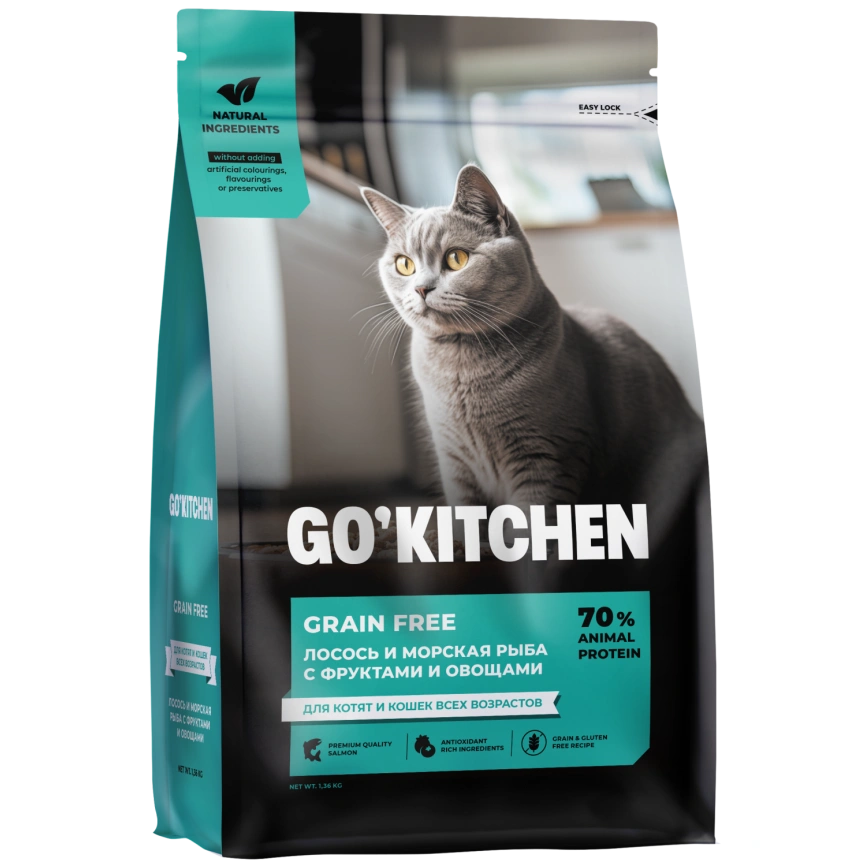 Сухой корм Go'Kitchen Salmon & Fish для котят и кошек всех возрастов, с лососем и морской, с лососем и рыбой, 1,36 кг фото 4