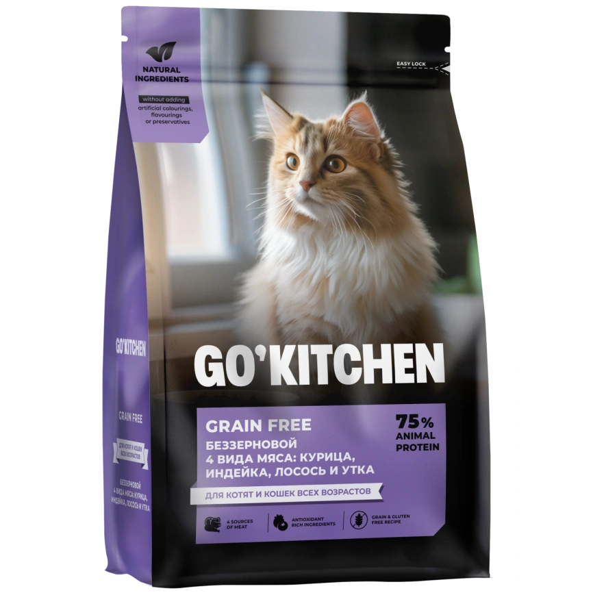 Сухой корм Go'Kitchen Chicken, Turkey, Salmon & Duck для котят и кошек всех возрастов, с курицей, с курицей, индейкой, лососем и уткой, 3,36 кг фото 1