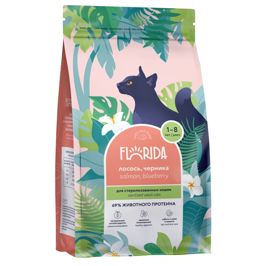Сухой корм FLORIDA Sterilised 34 Salmon & Blueberry для стерилизованных кошек, с лососем и черникой, 400 г фото 1