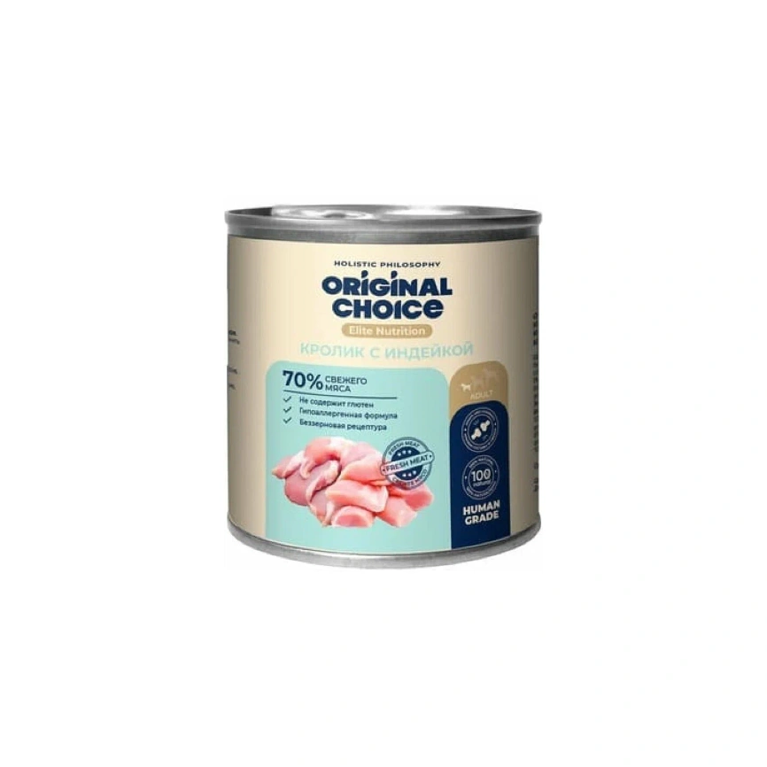 Влажный корм ORIGINAL CHOICE Elite Nutrition Adult Mini Turkey & Rabbit для собак мелких пород, с индейкой и кроликом, 240 г фото 1
