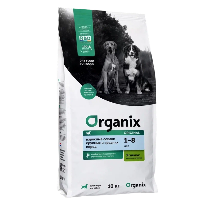 Сухой корм Organix Adult Large & Medium Chicken & Vegetables для взрослых собак крупных и средних пород, с курицей, фруктами и овощами, 10 кг фото 1
