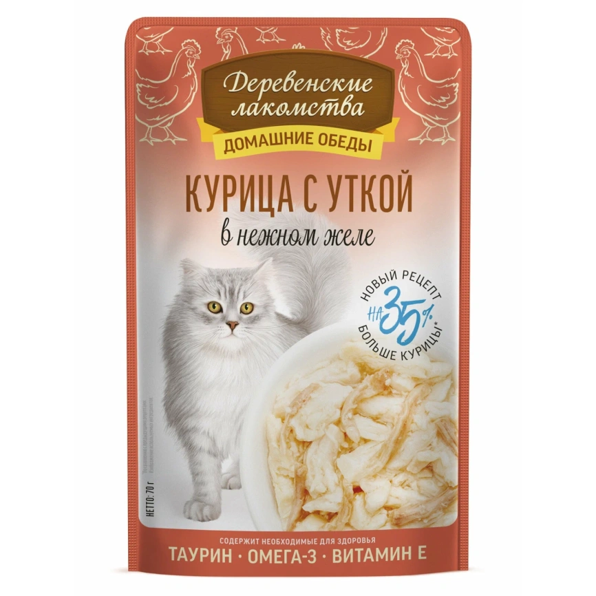 Влажный корм Деревенские Лакомства для кошек, с курицей и уткой, 70 г фото 1