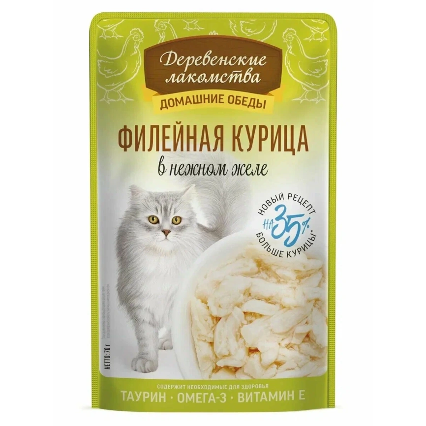 Влажный корм Деревенские Лакомства для кошек, с нежной филейной курицей, 70 г фото 1