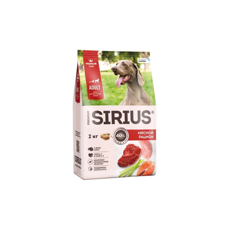 Сухой корм SIRIUS Meat Mix для взрослых собак, мясной рацион, 2 кг фото 1