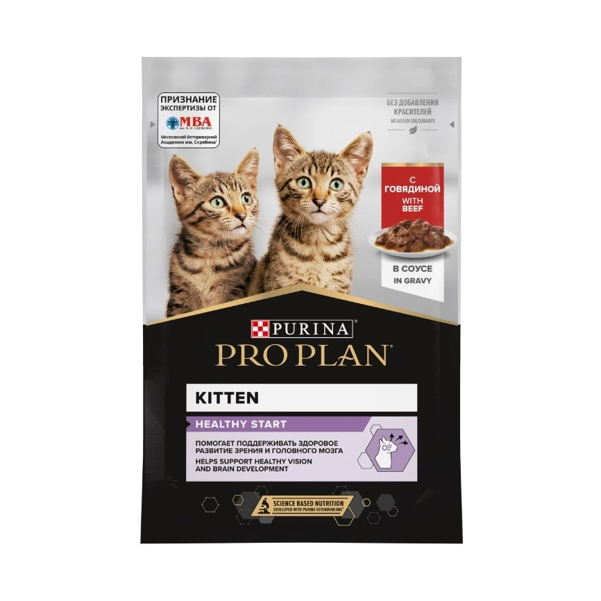 Влажный корм PRO PLAN Beef для котят, с говядиной в соусе, 85 г фото 1