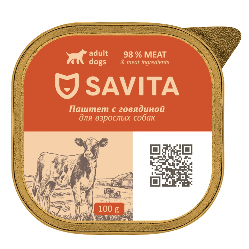 Влажный корм SAVITA паштет Beef для собак со свежей, с говядиной, 100 г фото 1