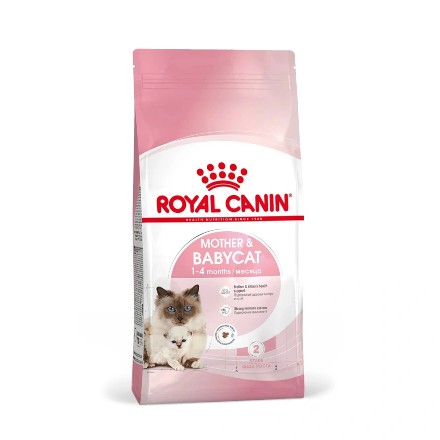 Сухой корм Royal Canin Mother & Babycat для котят, беременных и лактирующих кошек, 400 г фото 11