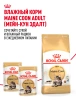 фото 29
