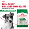 фото 14
