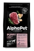 фото 3