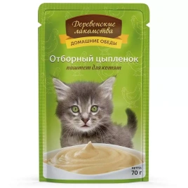 Влажный корм Деревенские Лакомства для котят, с отборным цыпленком, паштет, 70 г