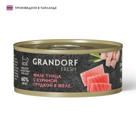 Влажный корм консервы Grandorf Fresh для кошек филе тунца с куриной грудкой в желе, 70 г