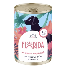 Влажный корм FLORIDA Lamb & Blueberry для собак, с ягненкоми черникой, 400 г