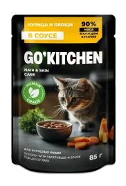 Влажный корм Go'Kitchen Chicken & Vegetables для взрослых кошек, с курицей и овощами в соусе, 85 г