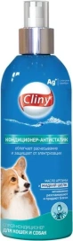 Спрей Cliny для кошек и собак, кондиционер-антистатик, 200 мл