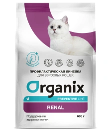 Сухой корм Organix Preventive Line Renal для кошек поддержание здоровья почек, 600 г