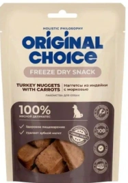 Лакомство ORIGINAL CHOICE для собак, мелких и средних пород наггетсы из индейки с морковью, 60 г