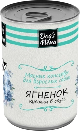 Влажный корм Dog`s Menu Lamb для взрослых собак с ягненком кусочки в соусе, 750 г