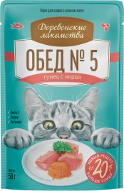 Влажный корм Деревенские Лакомства для кошек, с нежным тунцом и икрой, 50 г