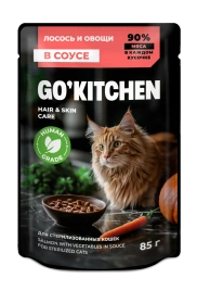 Влажный корм Go'Kitchen Salmon & Vegetables для стерилизованных кошек, с лососем и овощами в соусе, 85 г