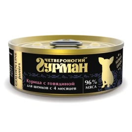 Влажный корм Четвероногий Гурман Golden line Chicken & Beef для щенков, курица с говядиной в желе, 100 г