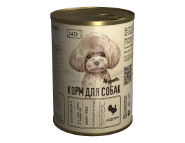 Влажный корм MYPETS Turkey для собак, с индейкой, 340 г