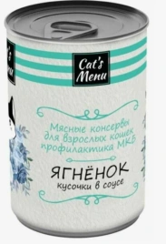 Влажный корм Cat`s Menu Lamb для взрослых кошек с ягненком кусочки в соусе профилактика мочекаменной болезни, 340 г