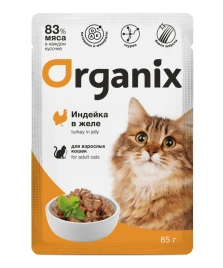 Влажный корм Organix Preventive Line Turkey для взрослых кошек, с индейкой в желе, 85 г