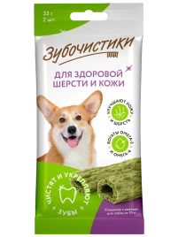 Лакомство Зубочистики средних и крупных пород для собак с авокадо, 35 г